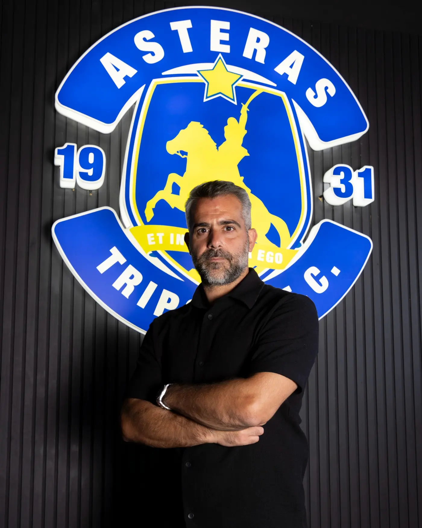 Panagiotis Pomonis coaching at ASTERAS AKTOR